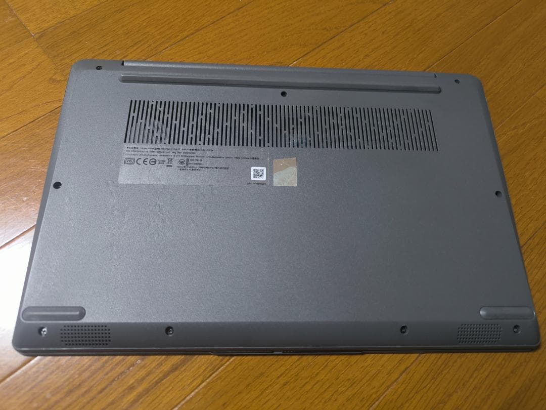 Lenovo（レノボ）IdeaPad 3 14iau7【ジャンク】