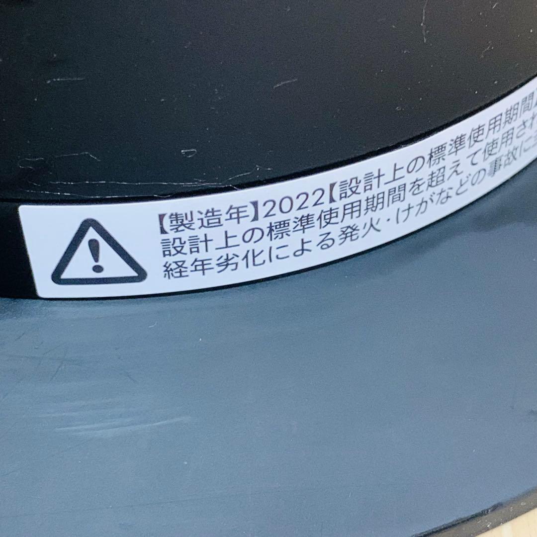 dyson hot & cool AM09 2022年製 ブラック　リモコン付