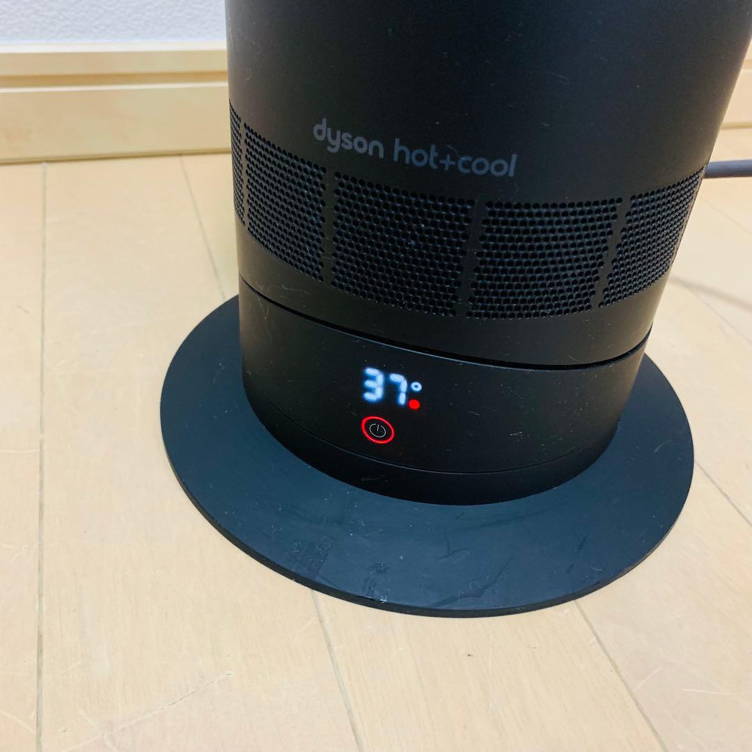 dyson hot & cool AM09 2022年製 ブラック　リモコン付