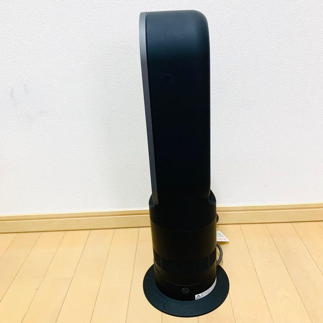 dyson hot & cool AM09 2022年製 ブラック　リモコン付