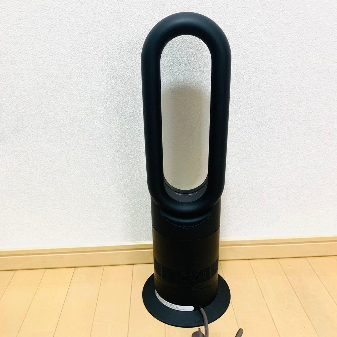 dyson hot & cool AM09 2022年製 ブラック　リモコン付