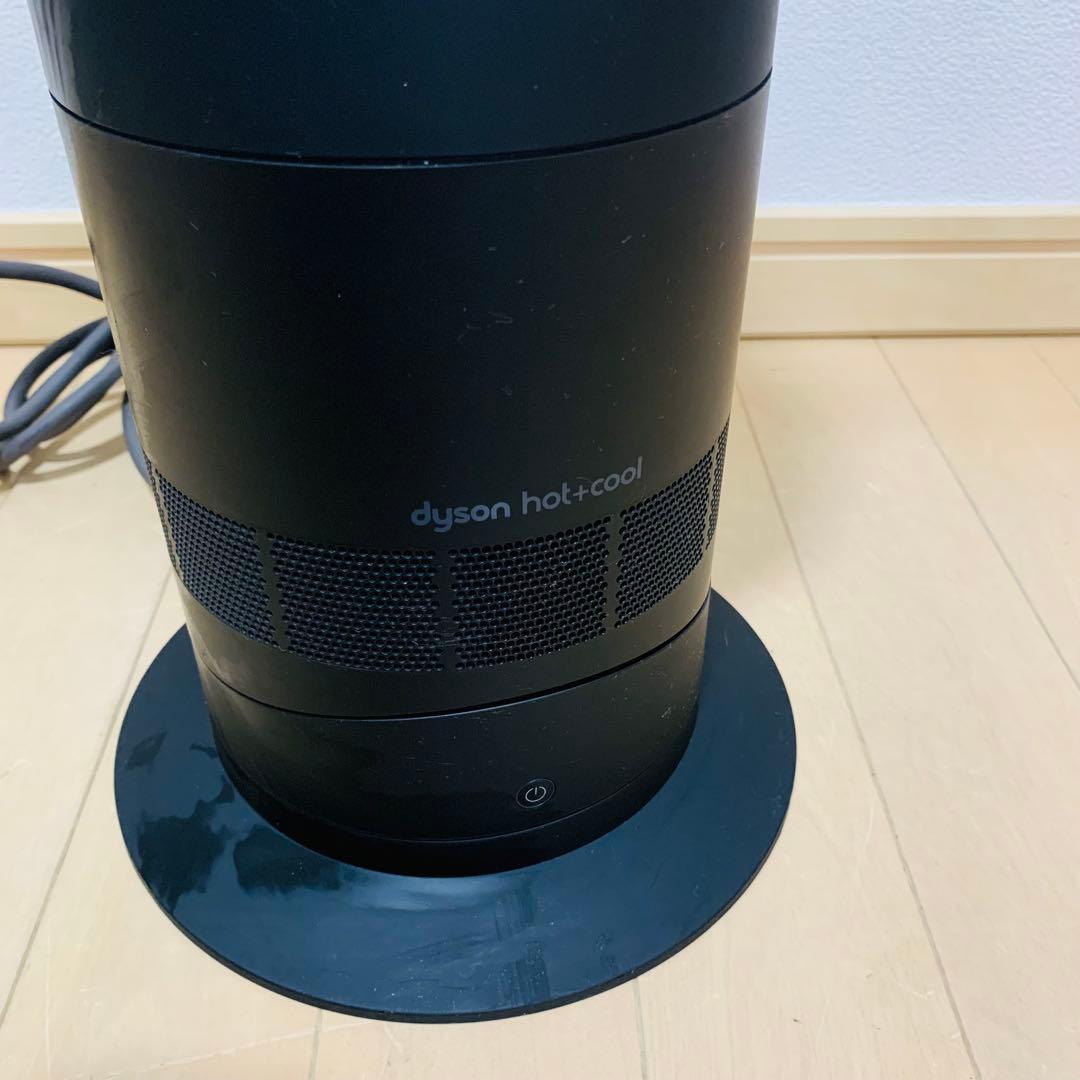 dyson hot & cool AM09 2022年製 ブラック　リモコン付
