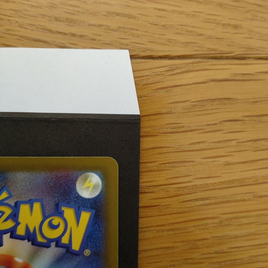 Nのゾロアーク ex HP280 SAR