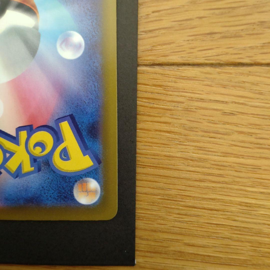 Nのゾロアーク ex HP280 SAR