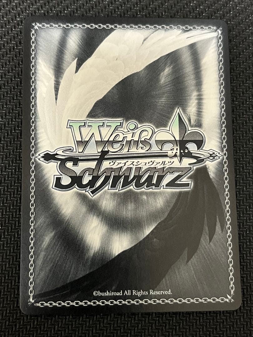 ヴァイスシュヴァルツ　デレマス　秘密のブルーローズ　結城 晴 SP サイン