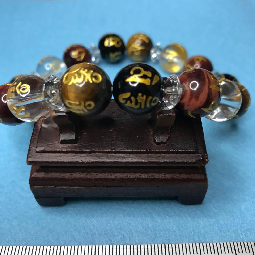 超激レア珍品‼︎ 特別出品六字真言タイガーアイレッドタイガーアイ　水晶　オニキス