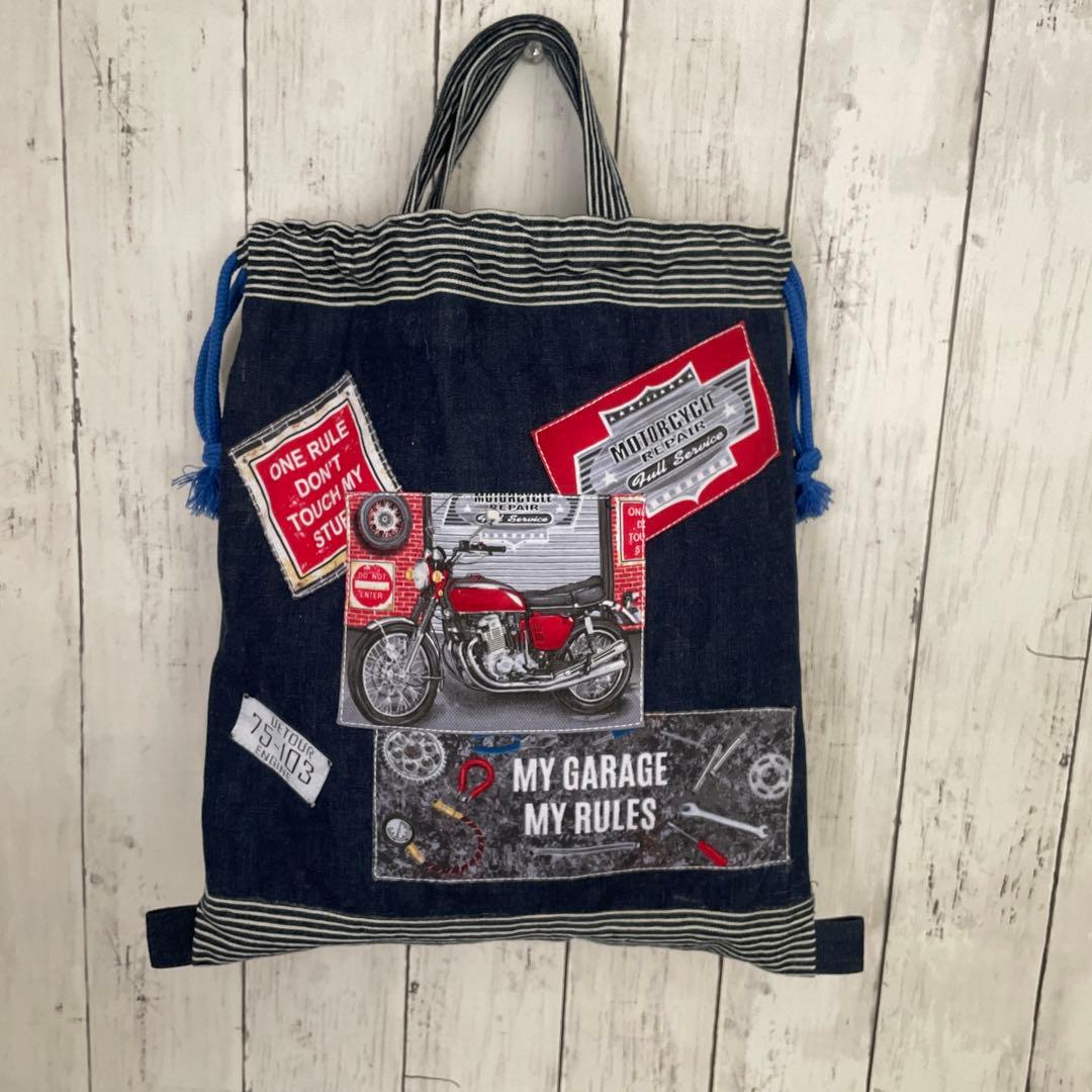 ★入園入学準備★アメリカン3点セットオーダー受付可能