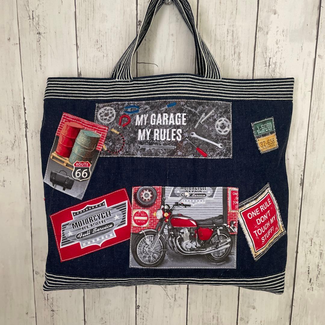 ★入園入学準備★アメリカン3点セットオーダー受付可能