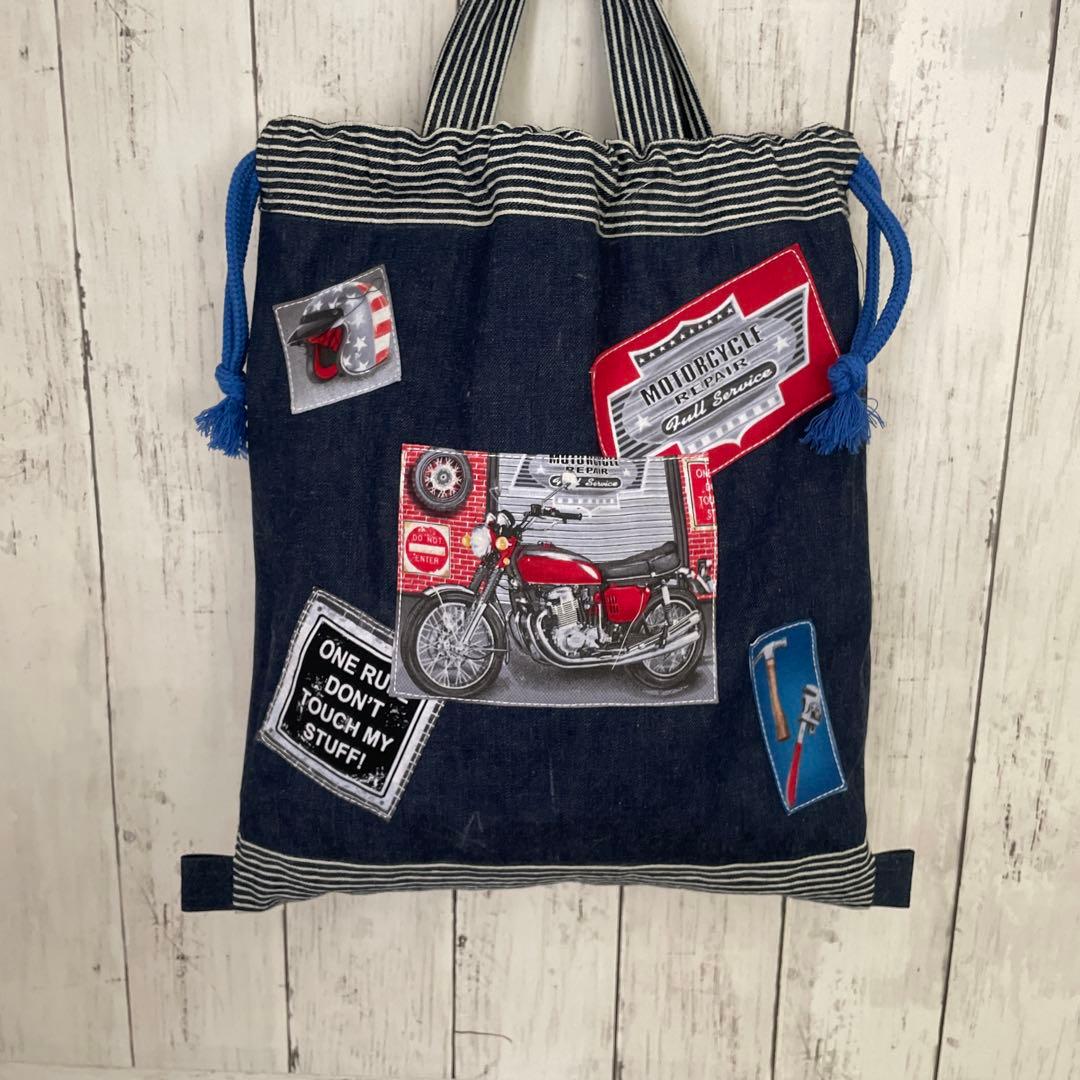 ★入園入学準備★アメリカン3点セットオーダー受付可能