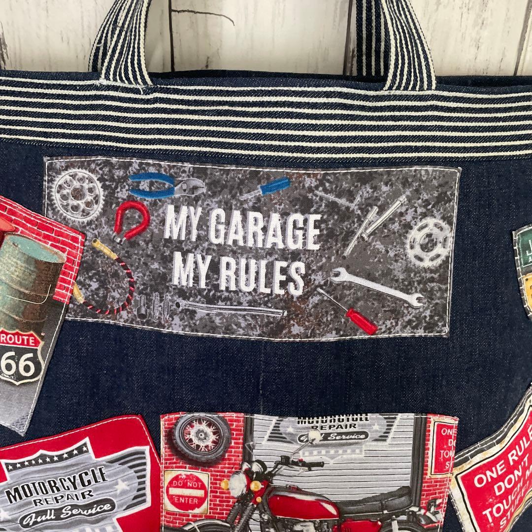 ★入園入学準備★アメリカン3点セットオーダー受付可能