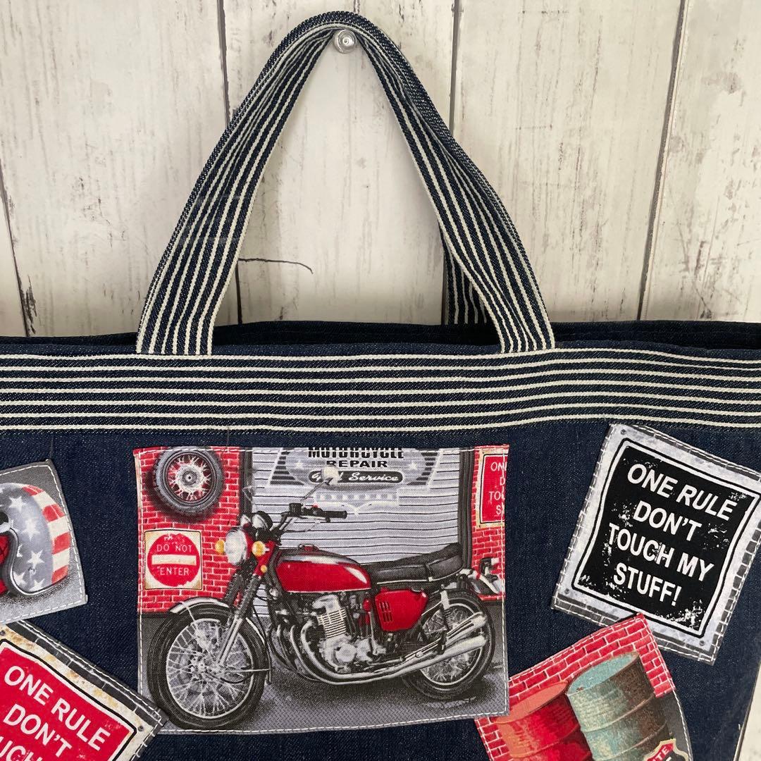 ★入園入学準備★アメリカン3点セットオーダー受付可能