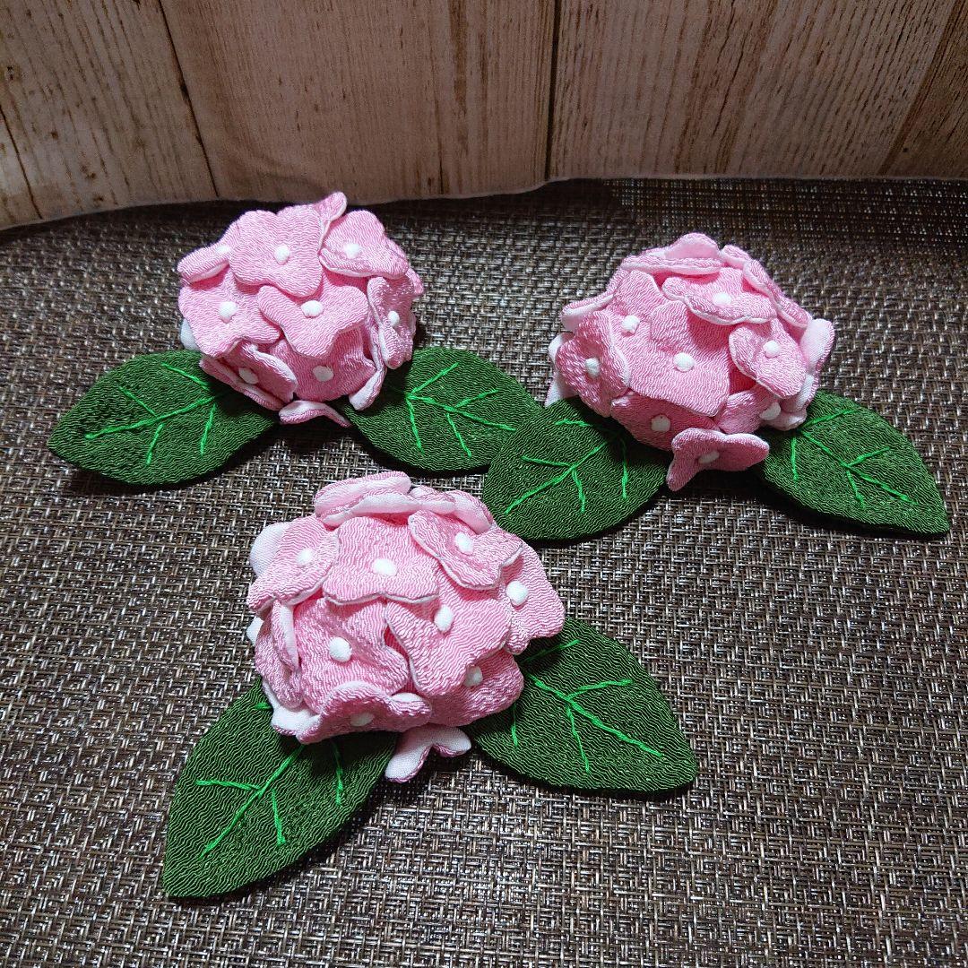 ◇タビ◇ちりめん細工◇紫陽花9つオーダー品◇