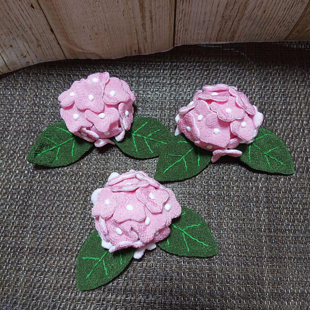 ◇タビ◇ちりめん細工◇紫陽花9つオーダー品◇