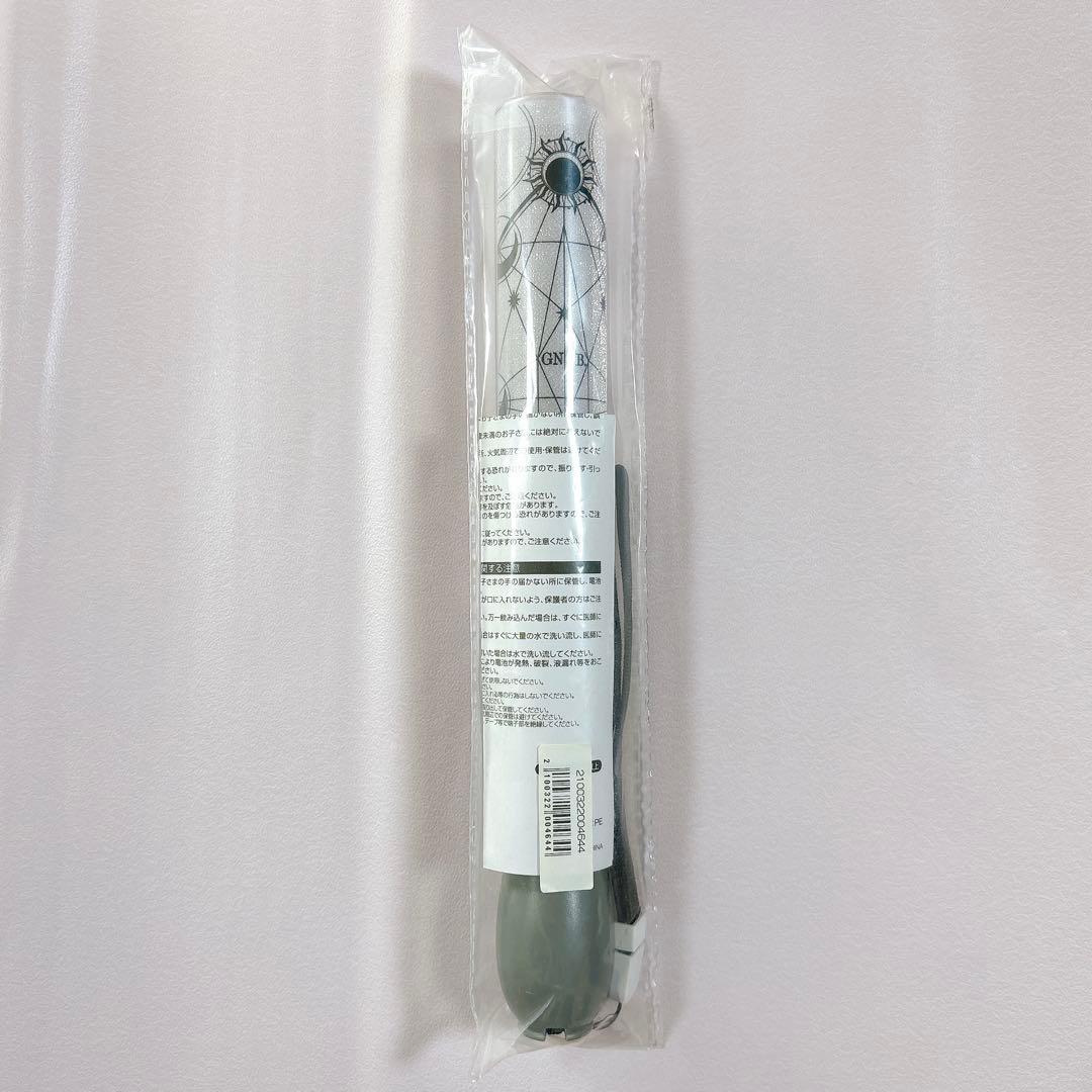 【 新品・未開封 】カラーチェンジペンライト ver.3【 原因は自分にある。】