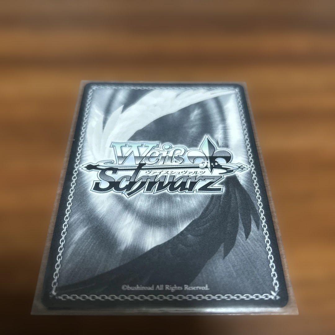 冬の到来 しろは&うみ CXチャレンジ ヴァイスシュヴァルツ　サマポケ　key