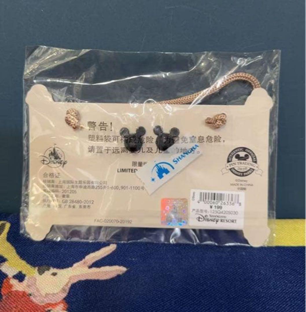 ダッフィーフレンズ　ネズミ　ピンバッジ　ディズニー正規品