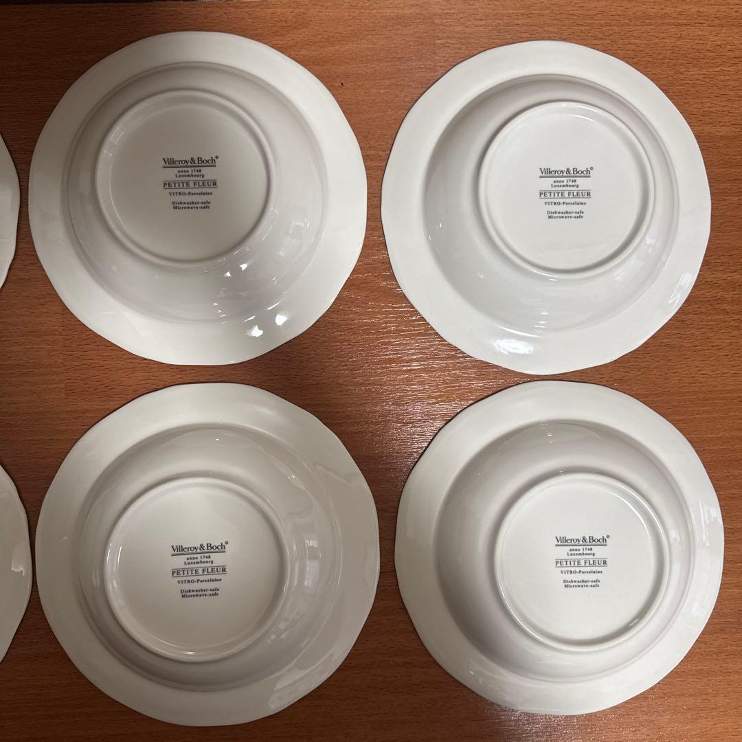 ビレロイ&ボッホ プチフルール スープボウル6枚セット直径20cm