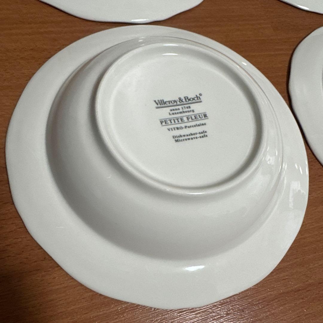 ビレロイ&ボッホ プチフルール スープボウル6枚セット直径20cm