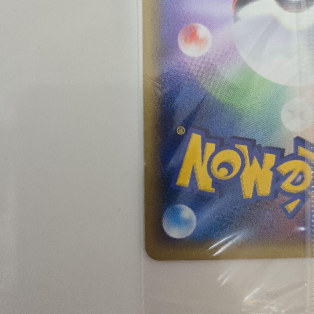 【未開封】グラードン 042/PCG-P ポケパーク プロモ