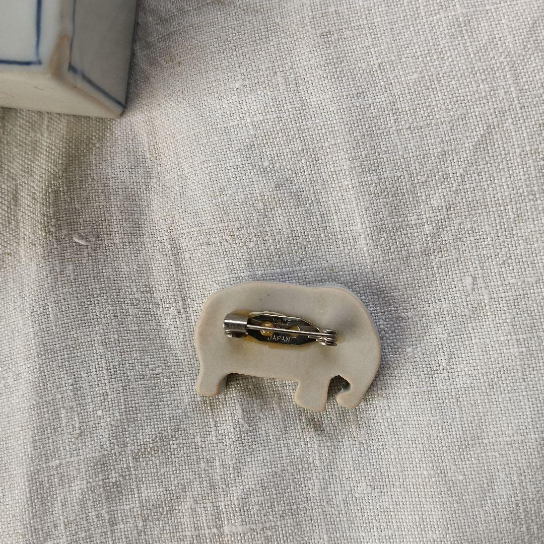 大幅値下げ あめつち工房 さんの４点になりました