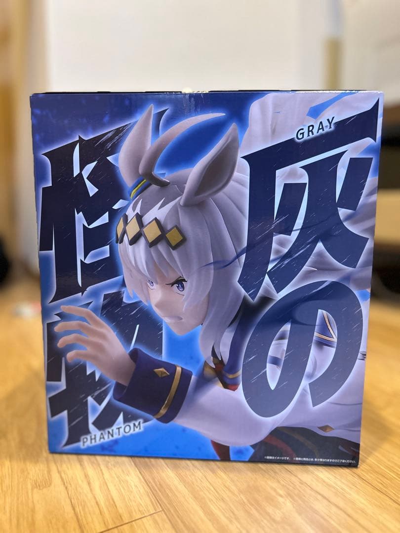 即購入可 一番くじ ウマ娘 シンデレラグレイ ラストワン オグリキャップ