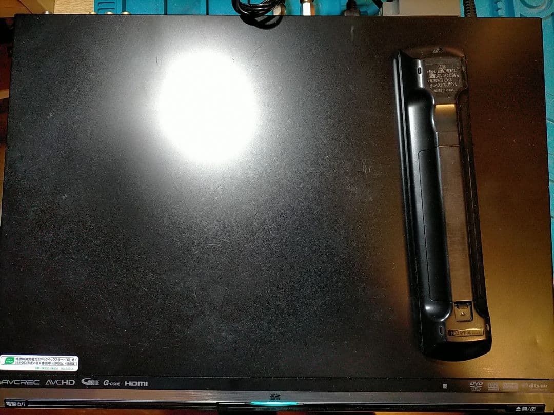 パナソニックDMR-BW800ブルーレイレコーダー【リモコン・HDMI付】