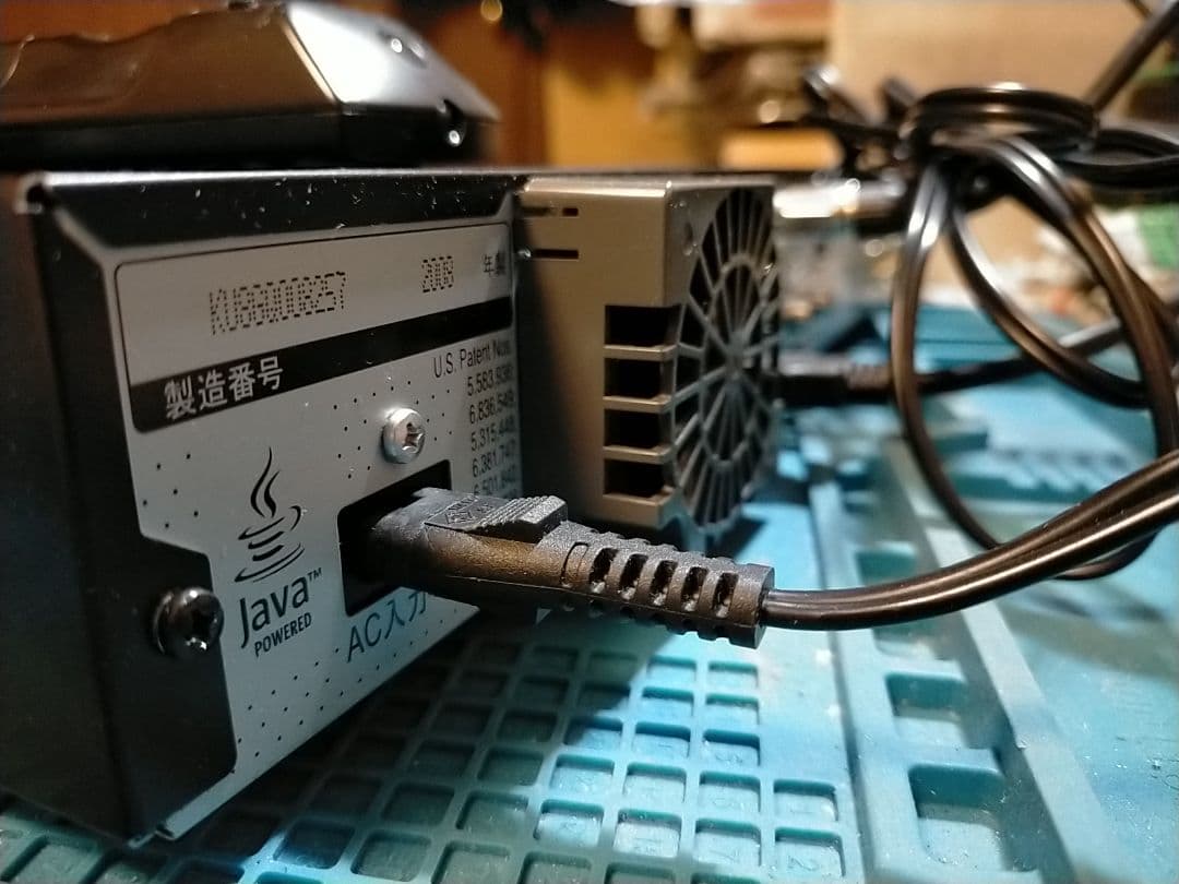 パナソニックDMR-BW800ブルーレイレコーダー【リモコン・HDMI付】