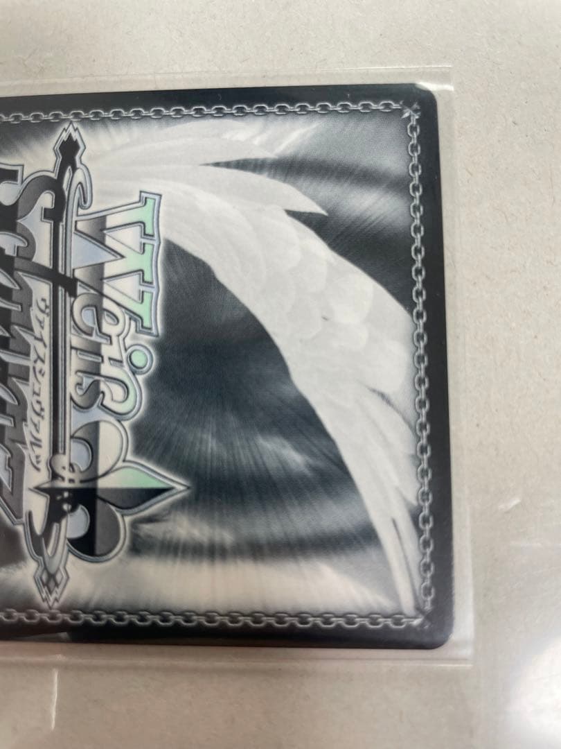 竜破斬 sp 林原めぐみ サイン リナ ファンタジア文庫 ヴァイスシュヴァルツ