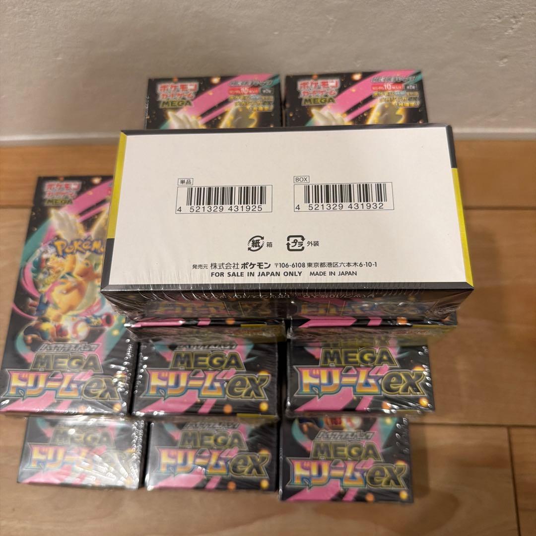 megaドリームex シュリンク付　9box