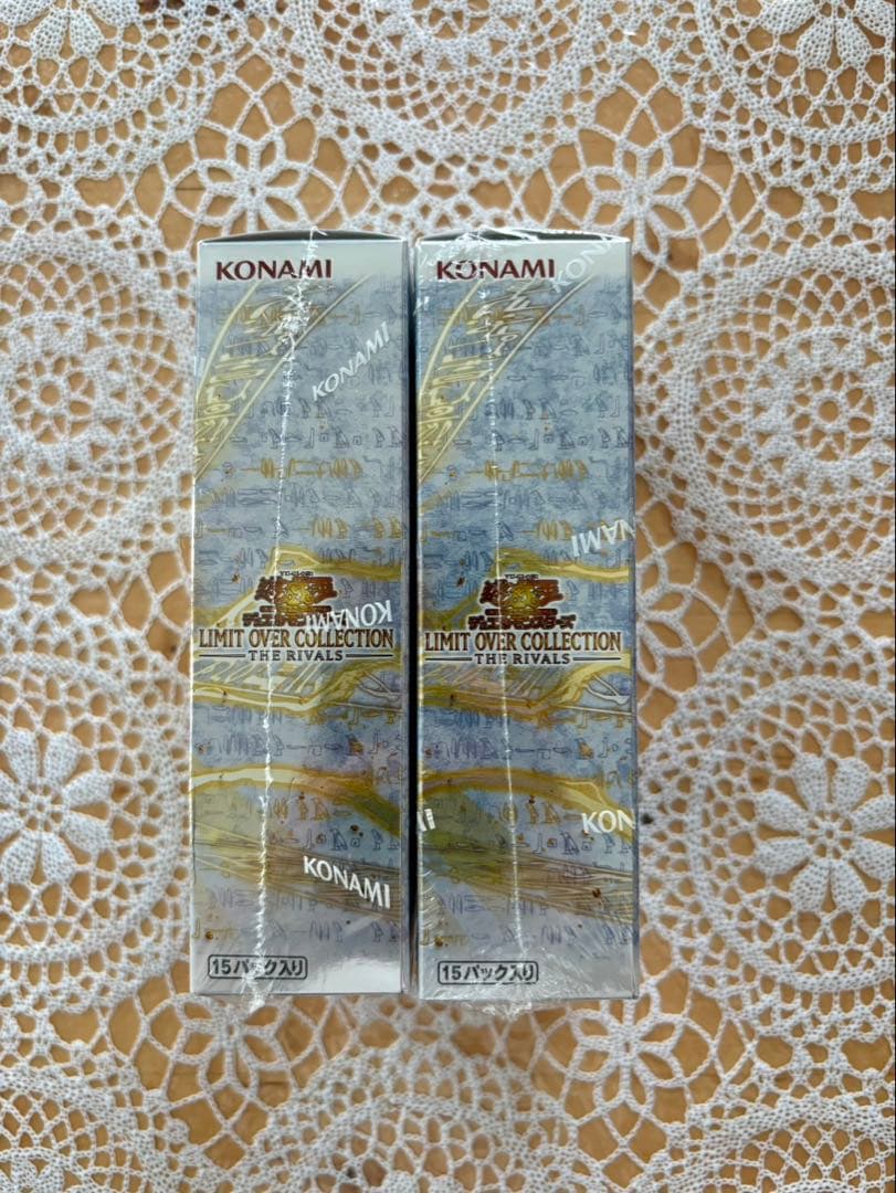 遊戯王 リミットオーバーコレクション　ライバルズ　2BOXプロモパック付き