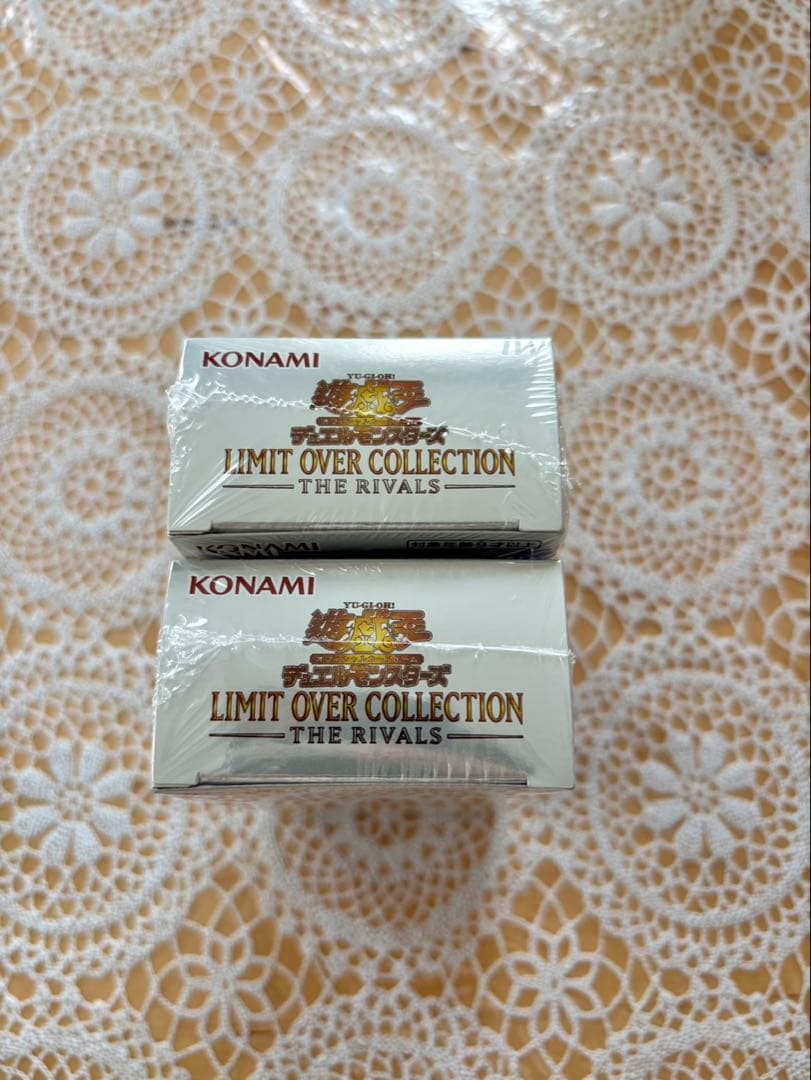遊戯王 リミットオーバーコレクション　ライバルズ　2BOXプロモパック付き