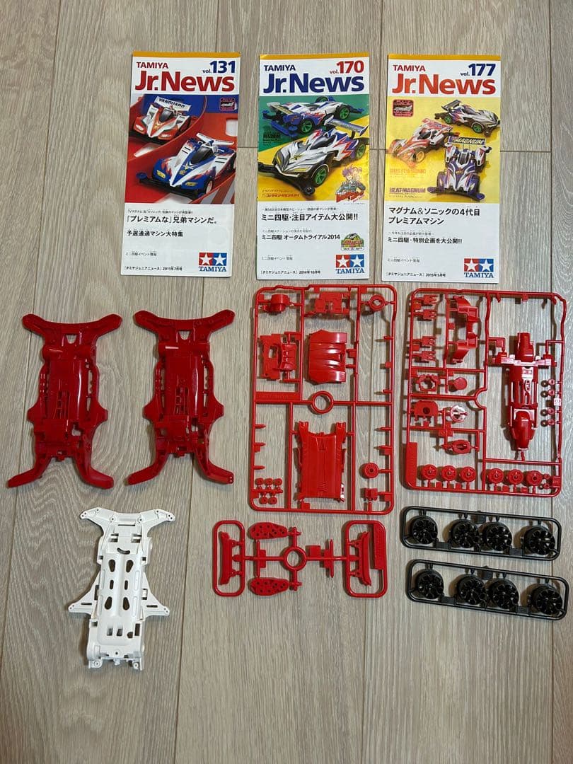 ミニ四駆　引退セット