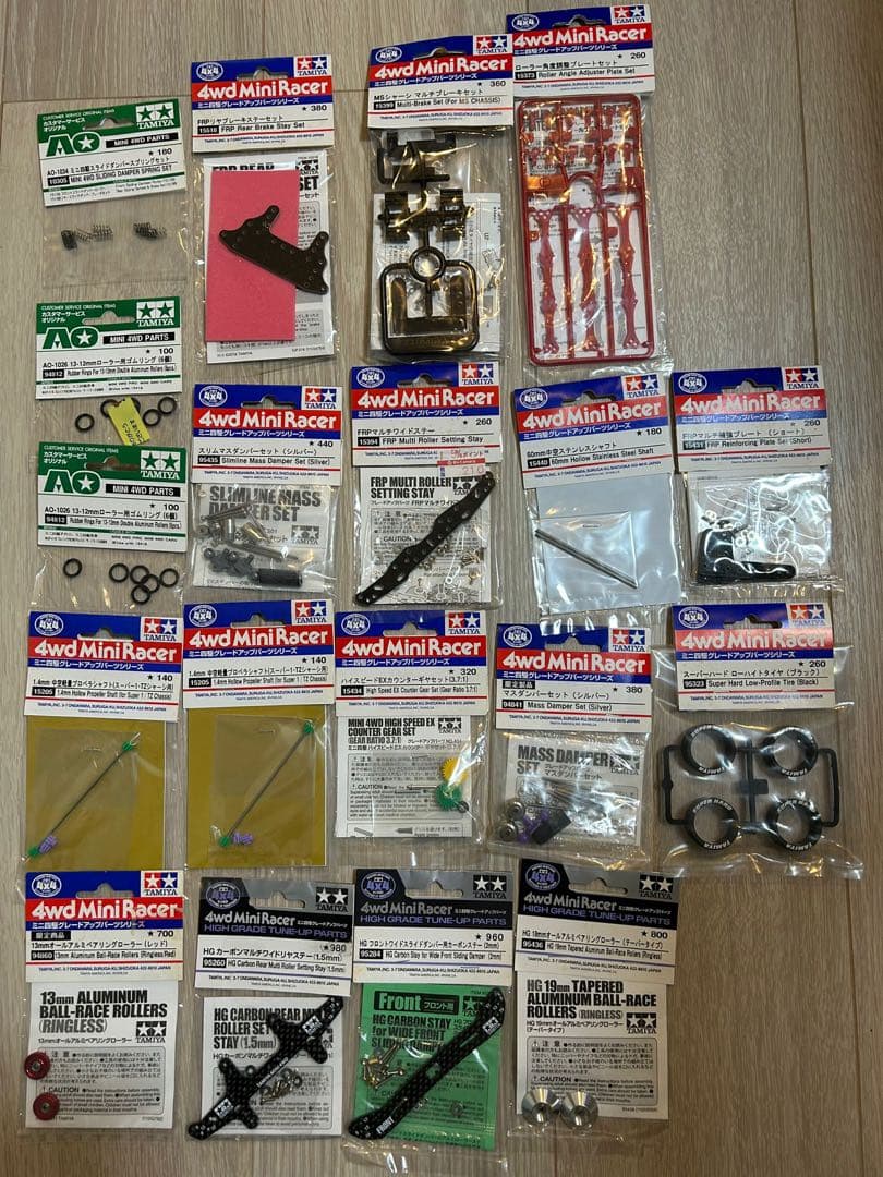 ミニ四駆　引退セット