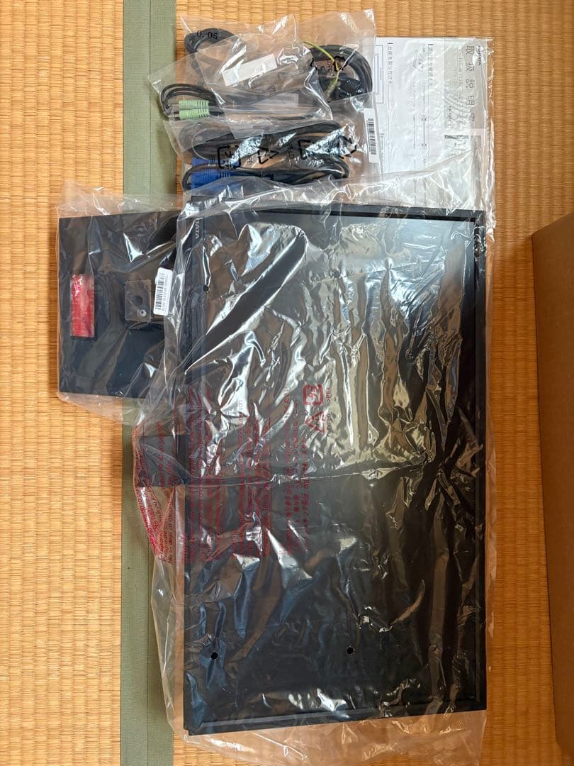 I-O DATA 23.8インチ DIOS-LDH241DB