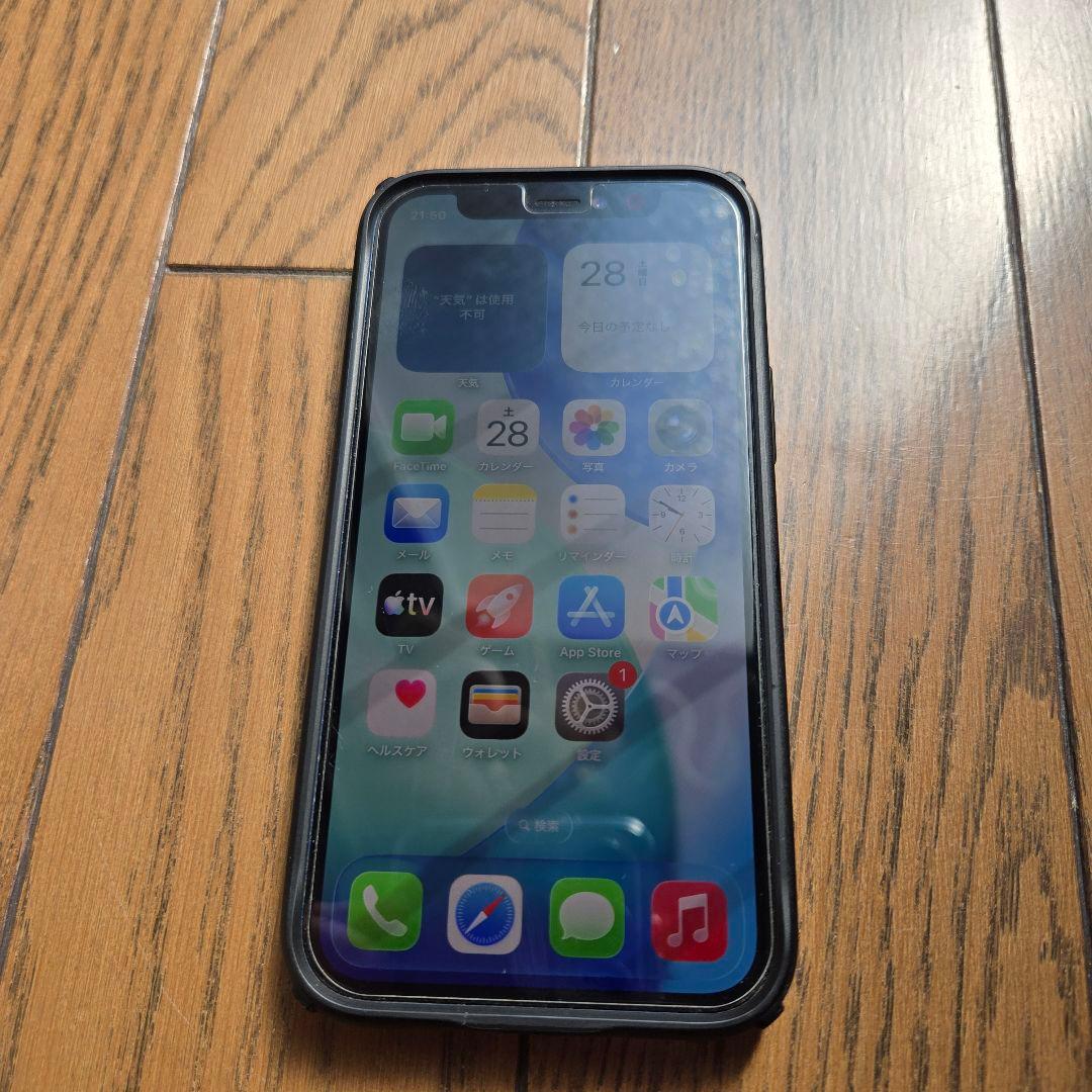 Apple iPhone 12 256GB ブルー 耐衝撃ケース付き