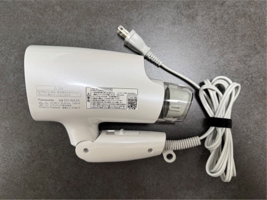 Panasonic（パナソニック） ヘアードライヤー ナノケア