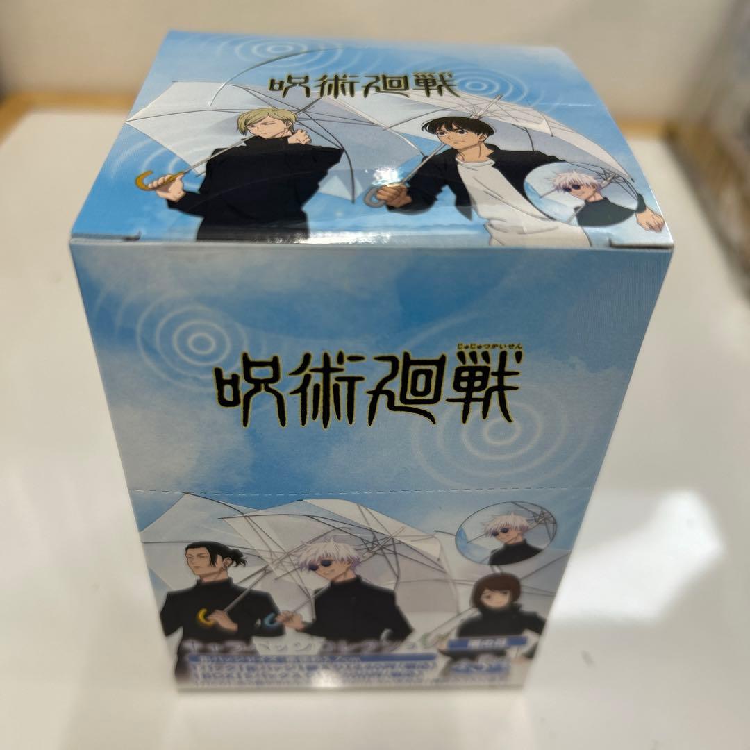 【未開封】呪術廻戦 雨の日 缶バッジ16BOX ＆ アクスタ・チャーム・特典付