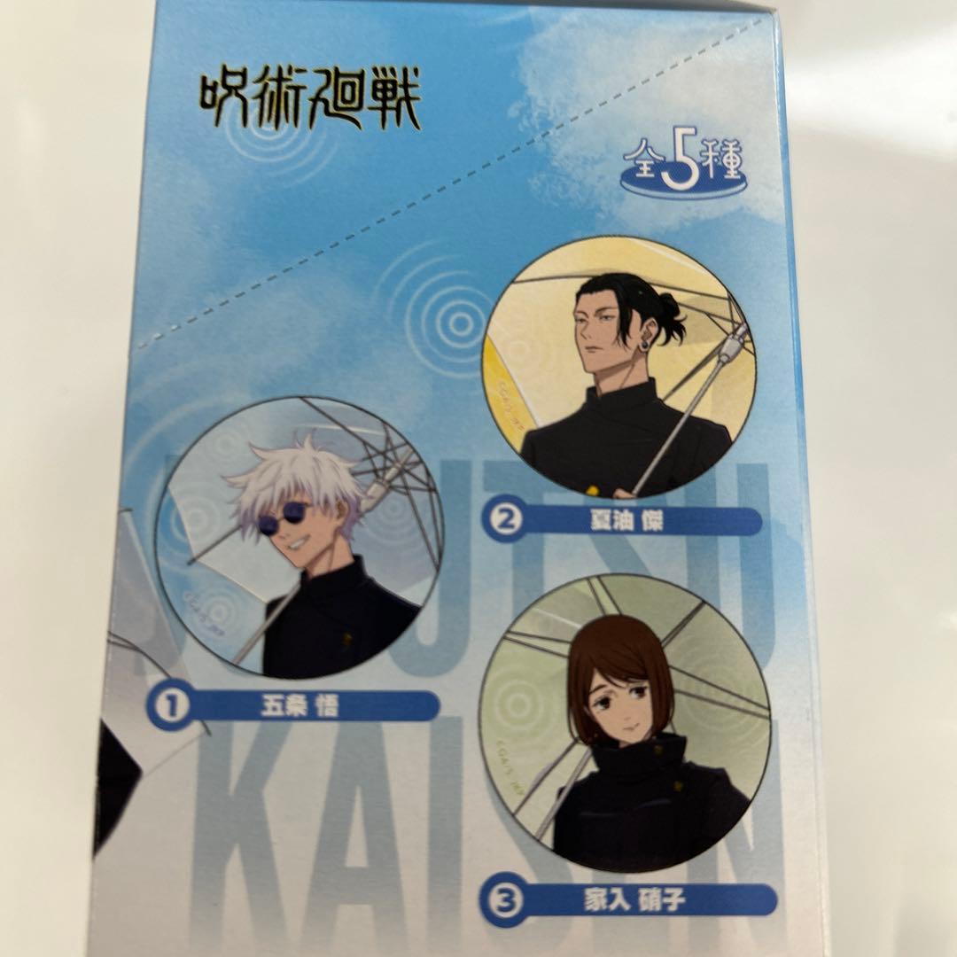 【未開封】呪術廻戦 雨の日 缶バッジ16BOX ＆ アクスタ・チャーム・特典付