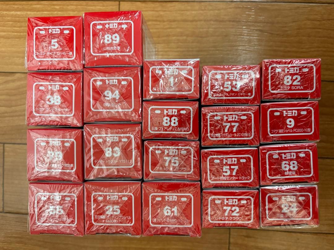 トミカ ミニカーセット 20台 未開封 シュリンク付き