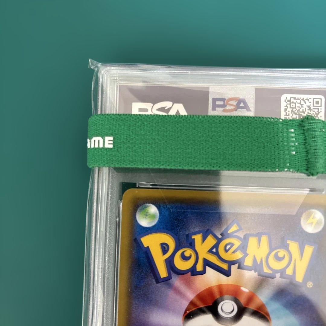 レックウザ RAYQUAZA アメイジングレア 056/076 psa9