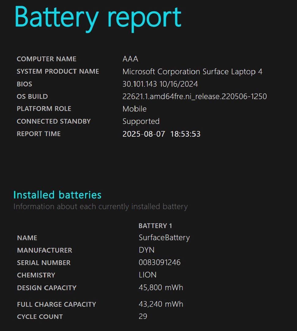 美品Microsoft Surface Laptop 4 本体　充電回数29回