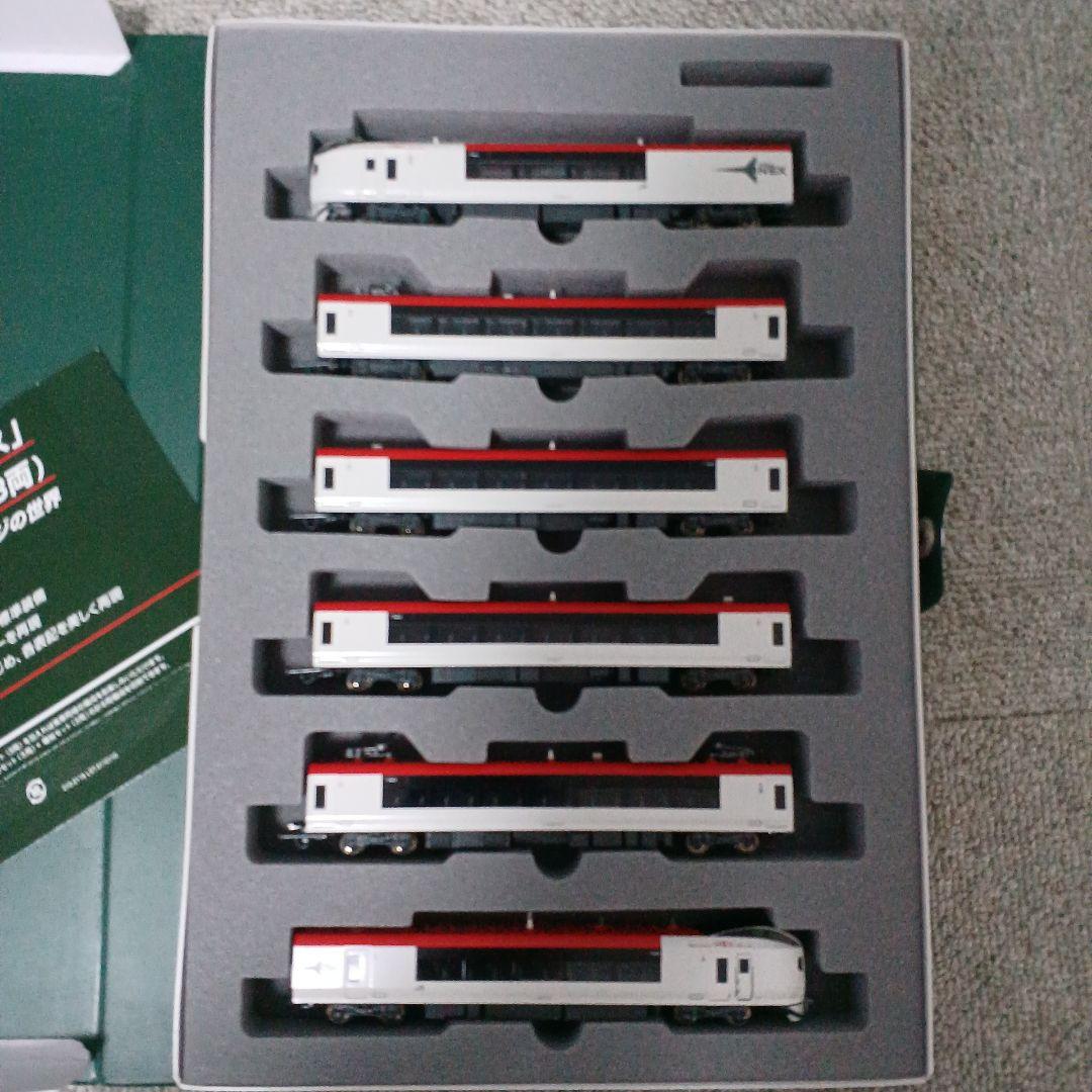 美品　KATO E259系　成田エクスプレス 8両セット Nゲージ