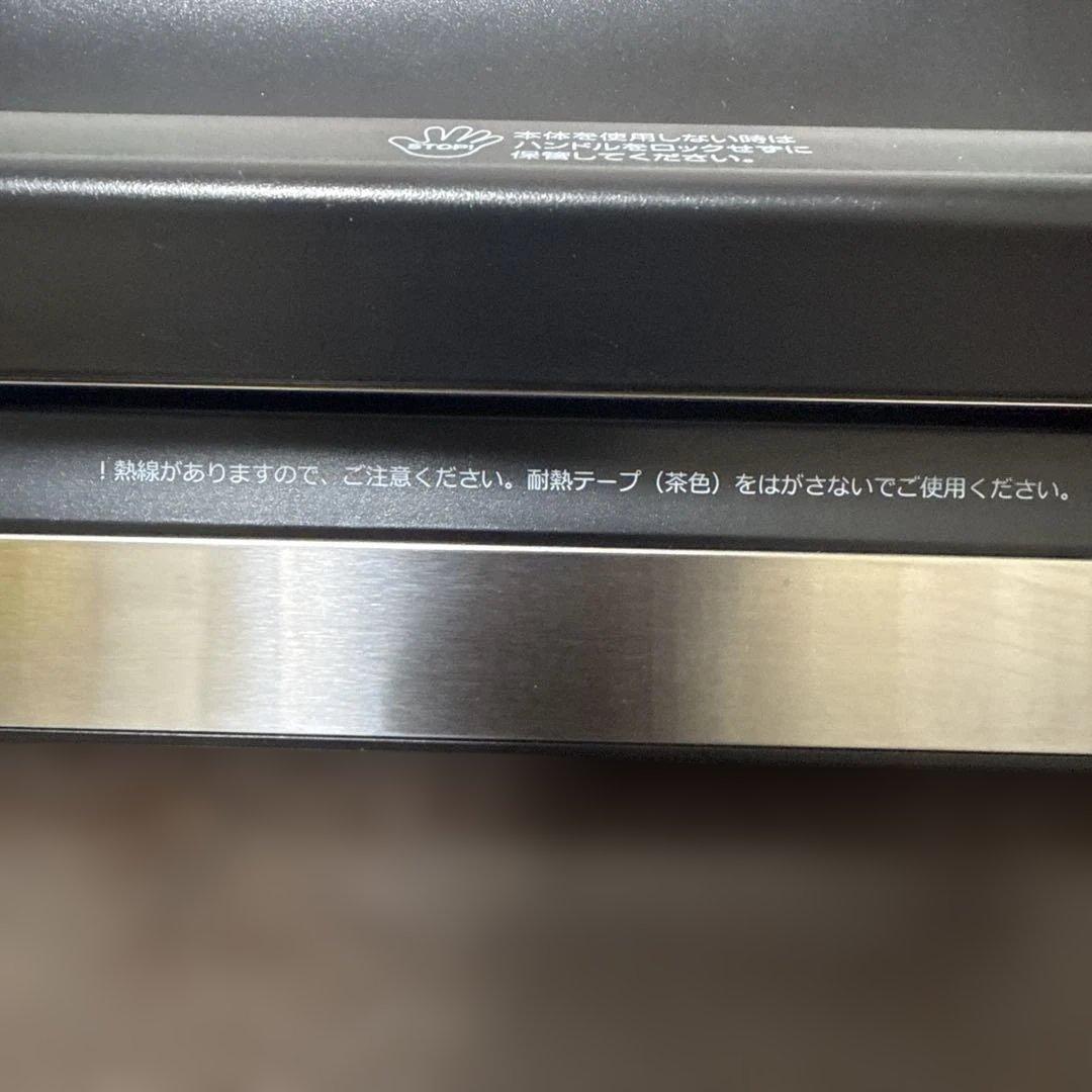 K3-50 真空パックん　PREMIUM 換えロール付き　動作品