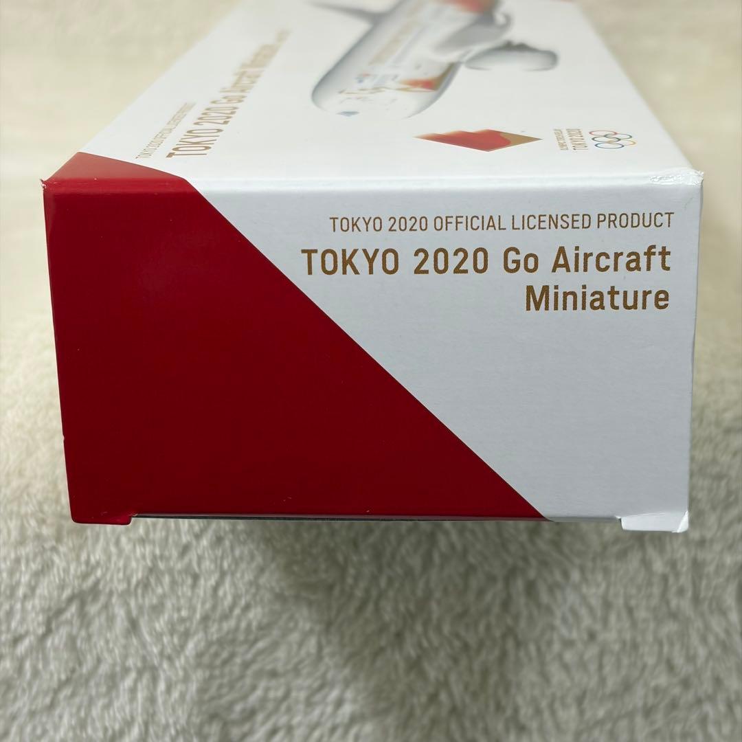 【新品】JAL 日本航空 東京 オリンピック 飛行機模型 1/200 輸送 3