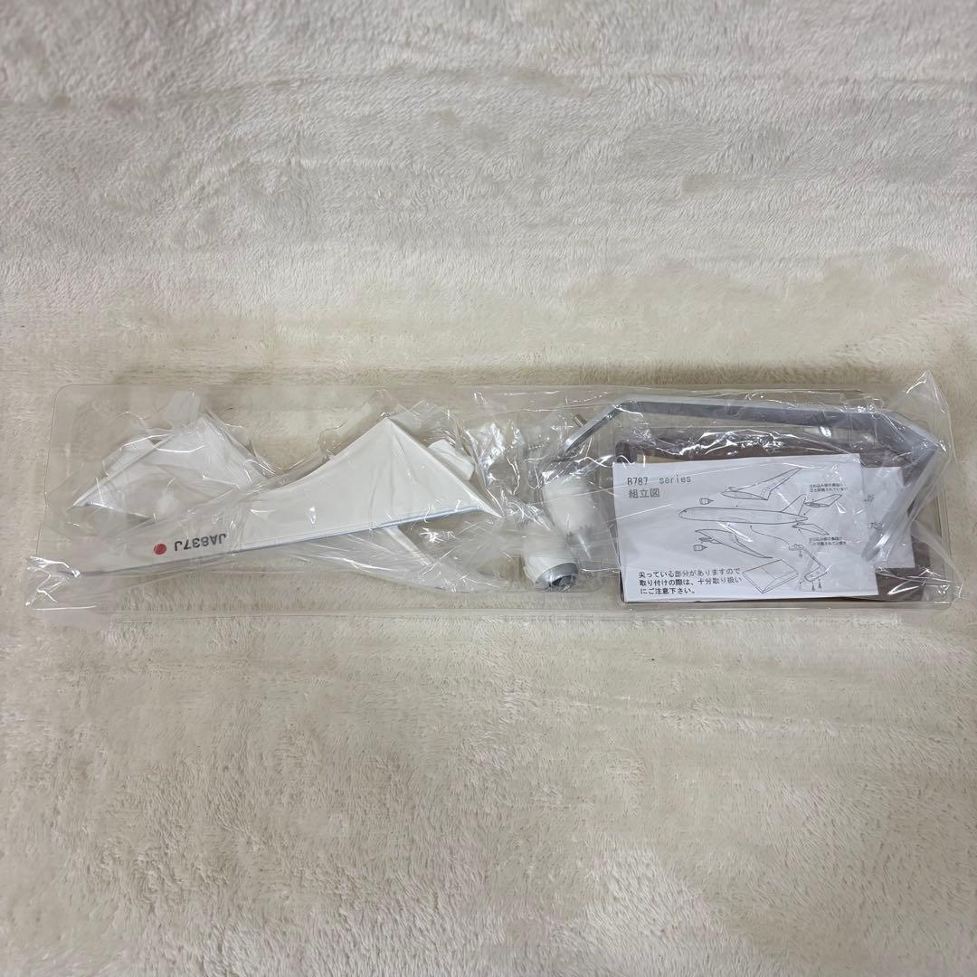 【新品】JAL 日本航空 東京 オリンピック 飛行機模型 1/200 輸送 3