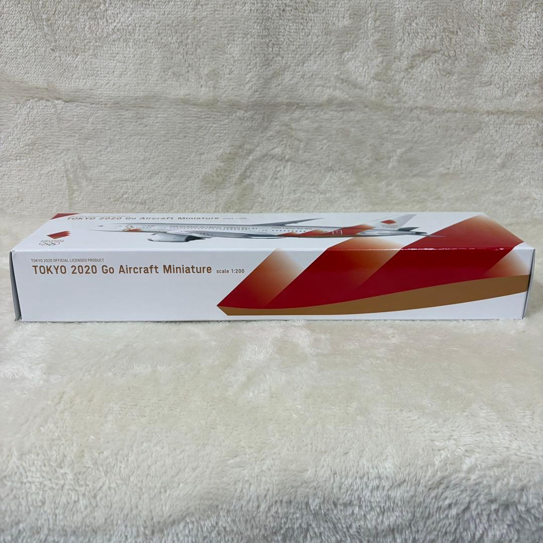 【新品】JAL 日本航空 東京 オリンピック 飛行機模型 1/200 輸送 3