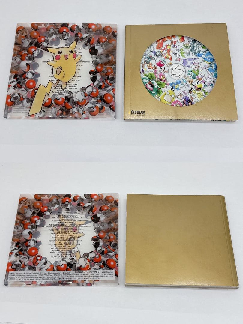 希少シャドーレス 旧裏ピカチュウ ポケモンカード 英語版 初期ポケカ