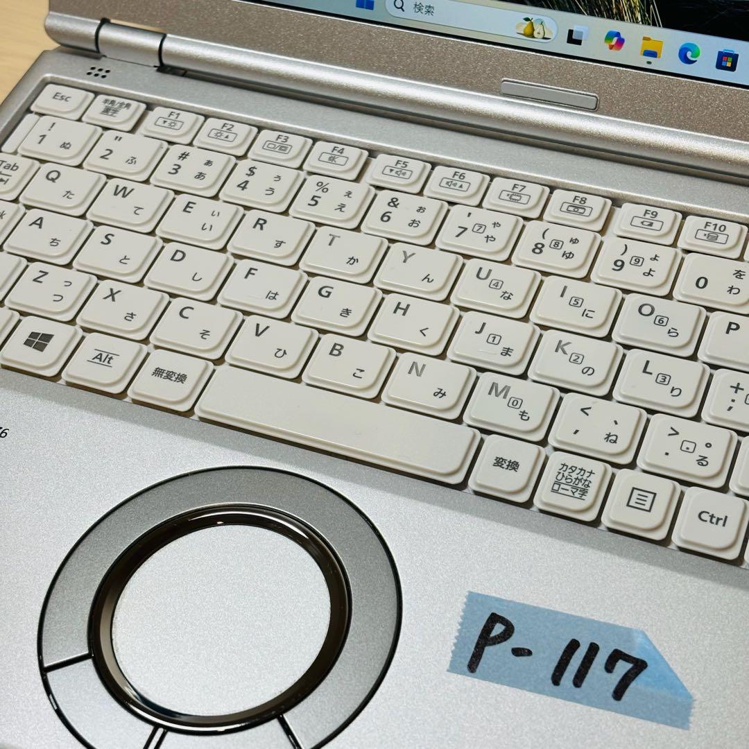 レッツノート PC Windows11 SSD DVD オフィス付き P-117