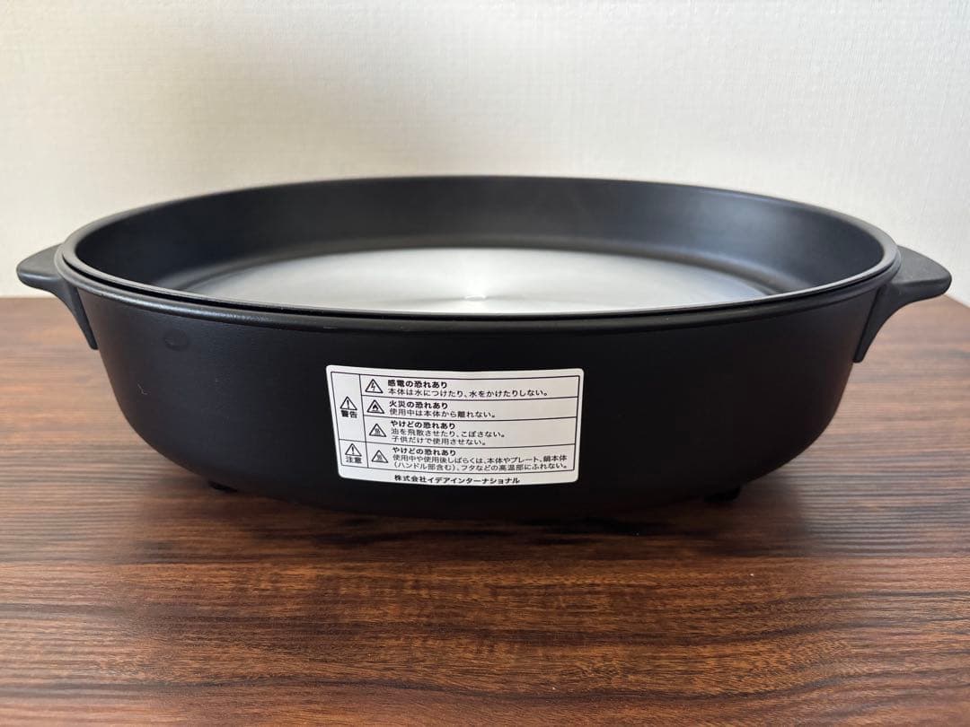 BRUNO ブルーノ オーバルホットプレート 本体 プレート3種 ブラック