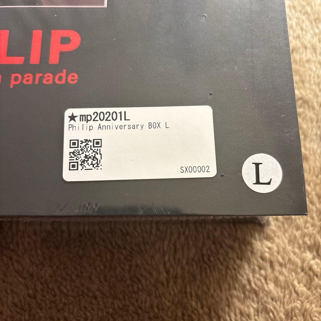 ミュージシャン PHILIP anniversary box L